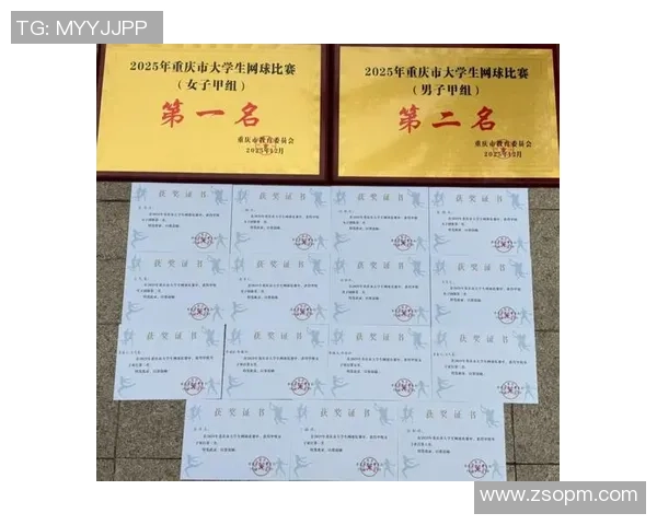 重庆网球队在全国网球速度排行榜中荣获第三名展现出强劲实力与潜力 重庆网球队在全国网球速度排行榜中荣获第三名展现出强劲实力与潜力