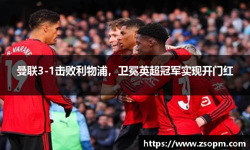 必发bifa官方网站