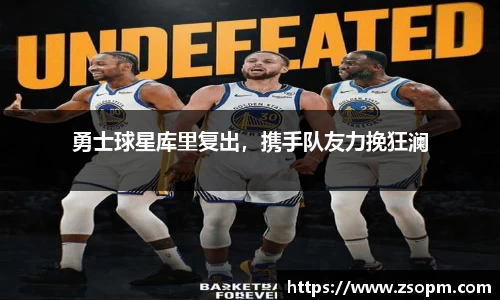 必发bifa官方网站
