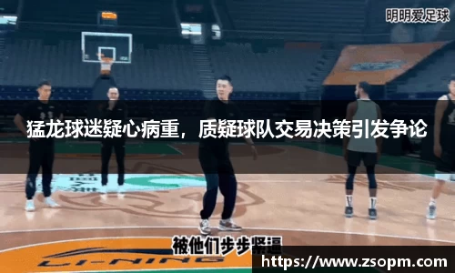 必发唯一中国官方网站
