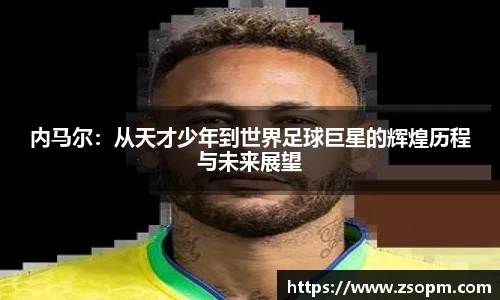 bifa必发唯一官网