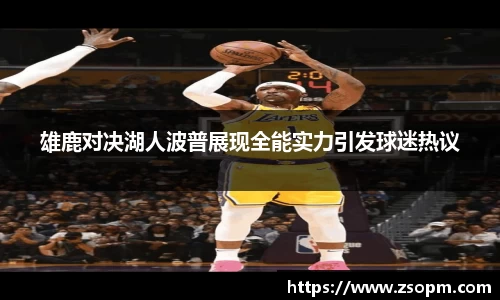 bifa必发唯一官网