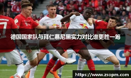 必发bifa官方网站