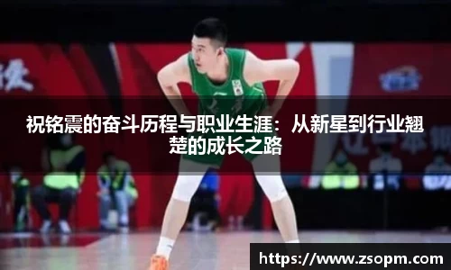 必发bifa官方网站
