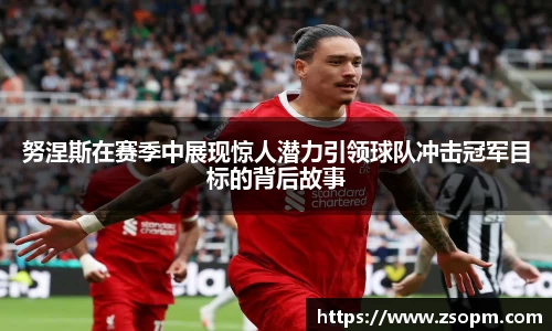必发唯一中国官方网站