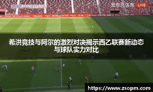 必发bifa官方网站
