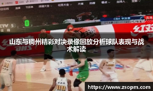 必发唯一中国官方网站