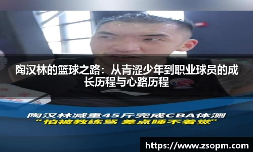 bifa必发唯一官网