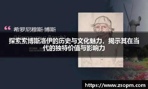 bifa必发唯一官网
