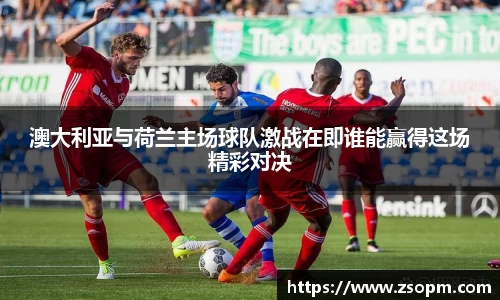 bifa必发唯一官网