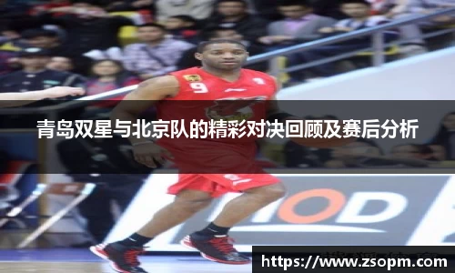 必发唯一中国官方网站