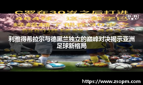 必发唯一中国官方网站