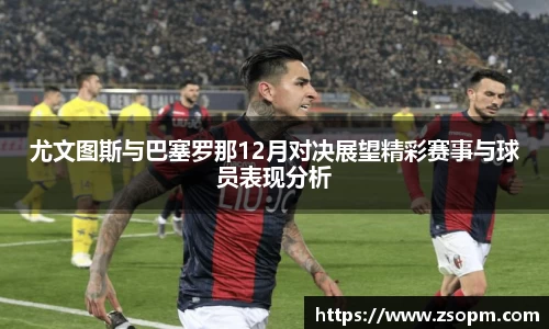 必发bifa官方网站