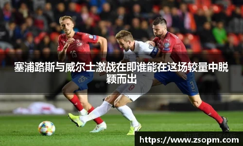 必发唯一中国官方网站