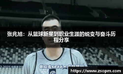 必发唯一中国官方网站