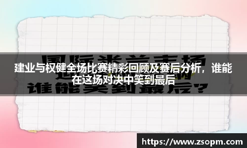 必发唯一中国官方网站
