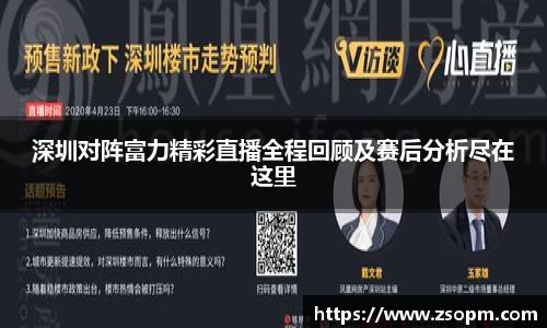 必发唯一中国官方网站