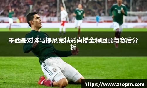 必发唯一中国官方网站