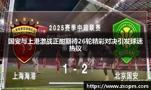 bifa必发唯一官网