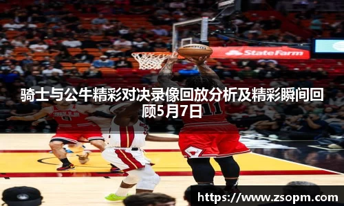必发唯一中国官方网站