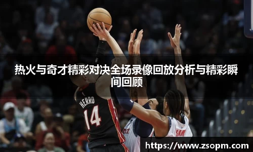 bifa必发唯一官网