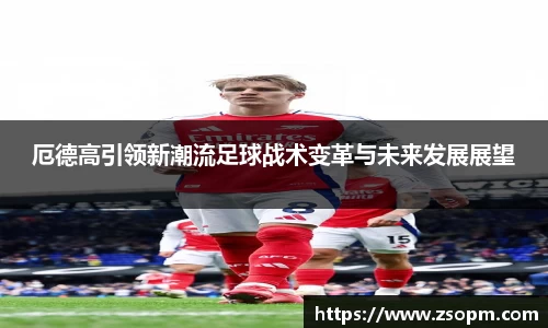 必发唯一中国官方网站