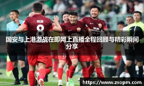 bifa必发唯一官网