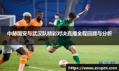 bifa必发唯一官网