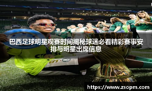 bifa必发唯一官网