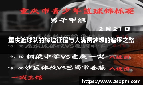 必发bifa官方网站
