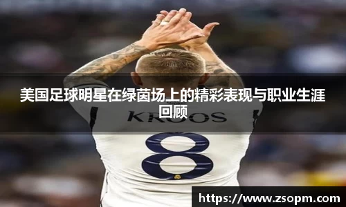 必发唯一中国官方网站
