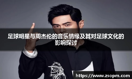 必发唯一中国官方网站