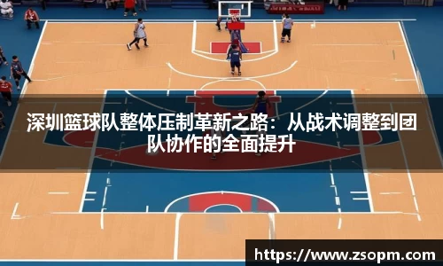 bifa必发唯一官网