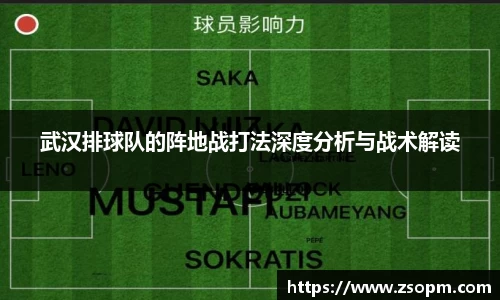 必发唯一中国官方网站