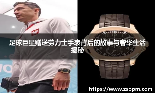 必发bifa官方网站