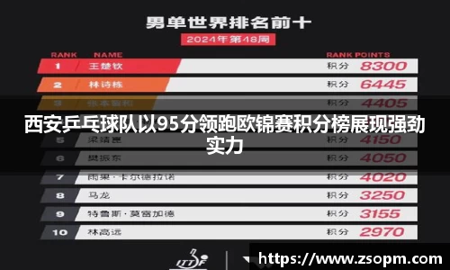 必发唯一中国官方网站